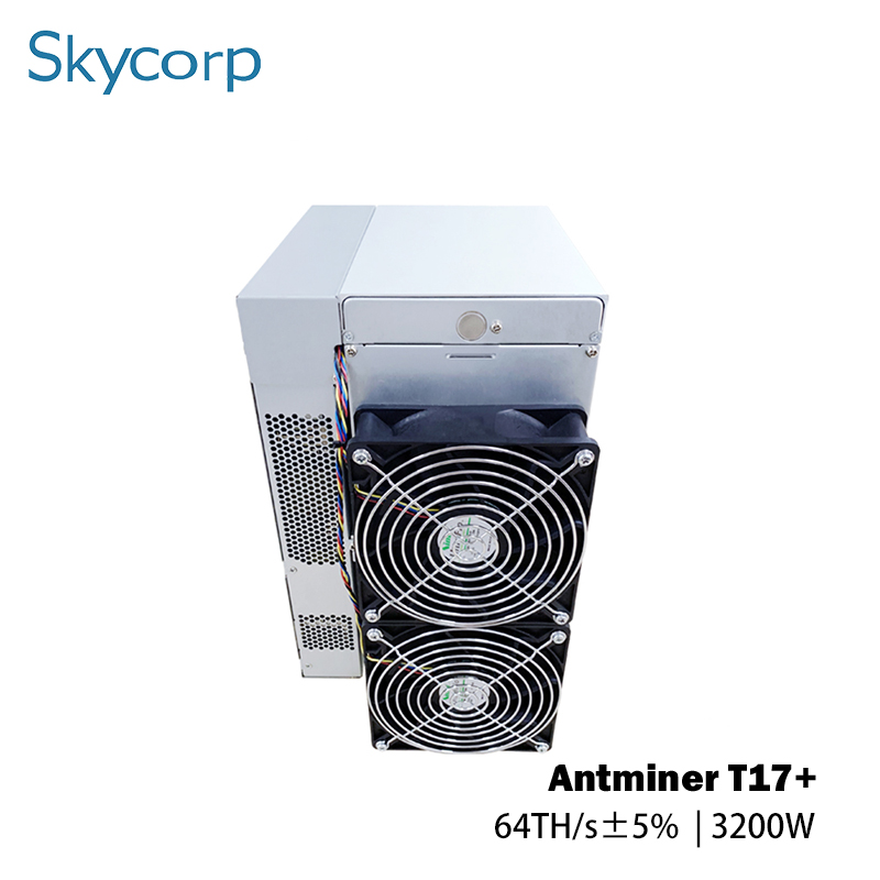 T17+ 64th bitmain antminer t17 plus 58t miner SHA-256 bitcoin miner asic miner