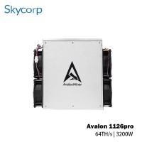 Asic new Avalon a1126 pro Chip btc miners big computing power rated 64T