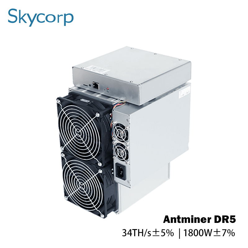 2021 hot sale Antminer DR5 (35Th) Bitmain mining Blake256R14 algorithm 35Th/s 1610W used miner