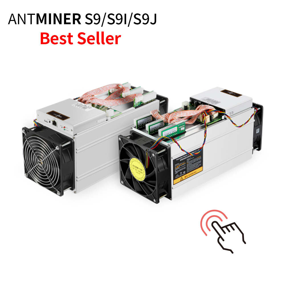 Free shipping Bitmain Antminer S9i parts immersion cooling antminer asic bitcoin mining